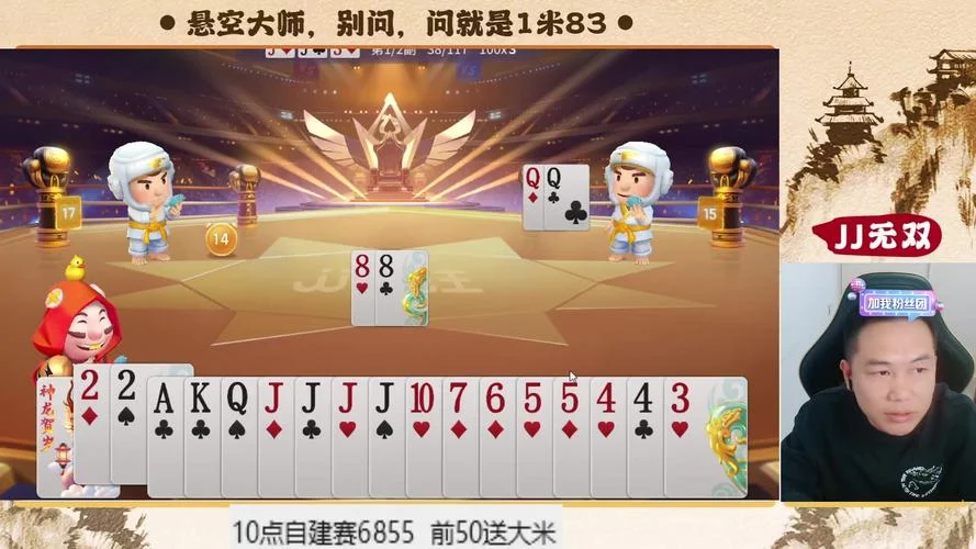 南宫导航APP客服支持功能，24小时在线服务